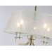 Подвесная люстра Ambrella Light High Light Classic LH71211