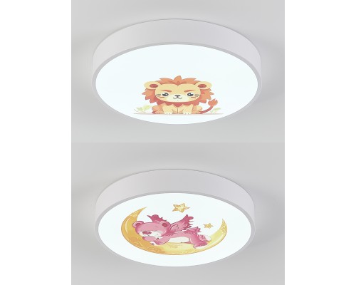 Люстра потолочная Natali Kovaltseva INNOVATION STYLE 83122 Kids 80Вт Белый 3000 / 4300 / 6500К