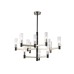 Подвесная люстра Ambrella light High Light LH55505