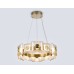 Подвесная светодиодная люстра Ambrella light High Light LH31021