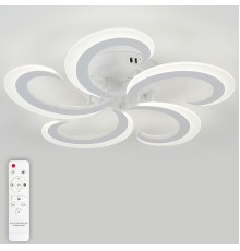 Светодиодный светильник люстра LED LAMPS 81409 SIMPLY с пультом ДУ 80W, белый, LED