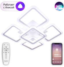 Светодиодная Smart люстра Natali Kovaltseva LED LAMPS 81218 120W 3300*4300*7000K Белый