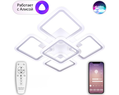 Светодиодная Smart люстра Natali Kovaltseva LED LAMPS 81218 120W 3300*4300*7000K Белый