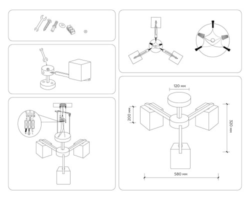 Потолочная люстра Ambrella light Traditional Loft TR83115