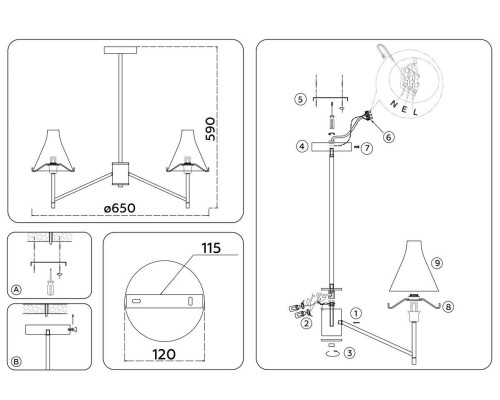 Подвесная люстра Ambrella Light High Light Modern LH57133