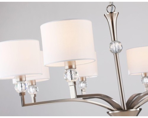 Подвесная люстра Ambrella Light High Light Classic LH71123