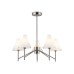 Подвесная люстра Ambrella Light High Light Modern LH57123