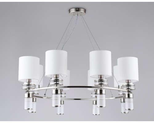 Подвесная люстра Ambrella Light High Light Classic LH71293