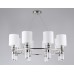 Подвесная люстра Ambrella Light High Light Classic LH71293