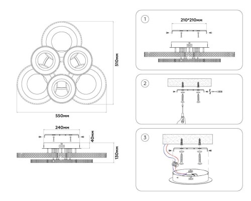 Потолочная светодиодная люстра Ambrella light Acrylica Original FA8872