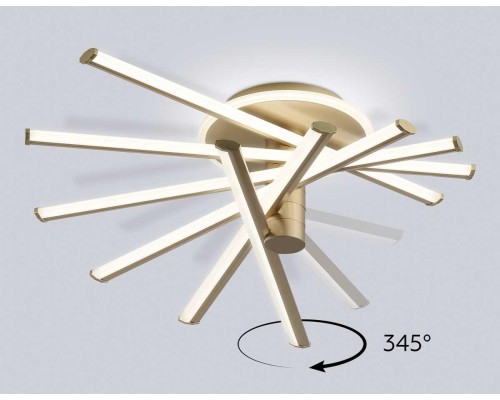 Люстра Ambrella Light COMFORT FL6234