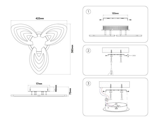 Потолочная светодиодная люстра Ambrella light Acrylica Original FA4545