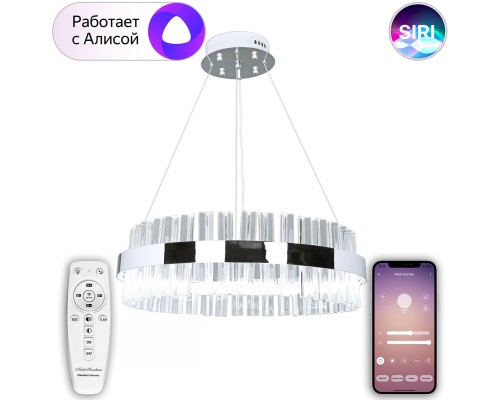 Светодиодная Smart люстра Natali Kovaltseva LED LAMPS 81221 100W 3300*4300*7000K Хром