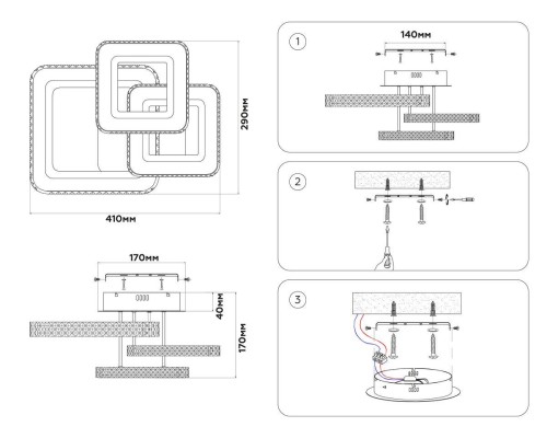 Потолочная светодиодная люстра Ambrella light Acrylica Original FA8877