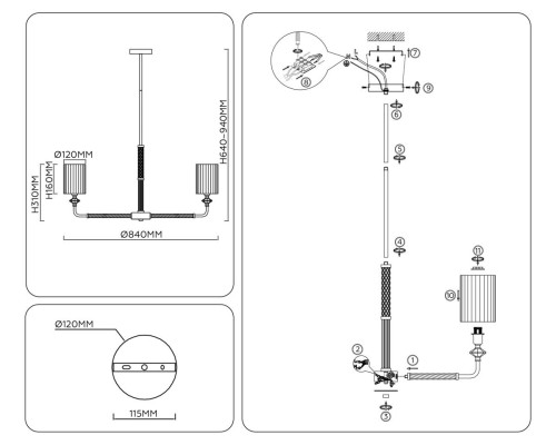 Люстра на штанге Ambrella light High light LH71503