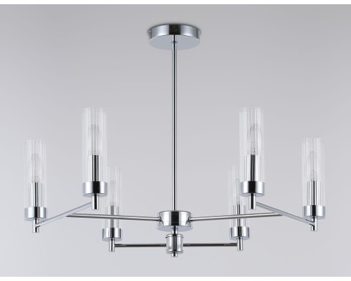 Подвесная люстра Ambrella Light High Light Modern LH55151