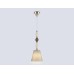Люстра Ambrella Light HIGH LIGHT LH75405