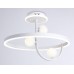 Потолочная светодиодная люстра Ambrella light Comfort LineTech FL66261