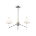 Подвесная люстра Ambrella Light High Light Modern LH57121