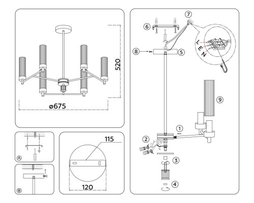 Подвесная люстра Ambrella Light High Light Modern LH55151