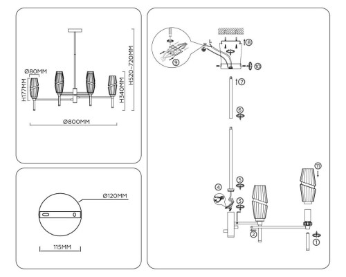 Люстра на штанге Ambrella light High light LH55202