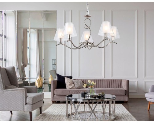 Подвесная люстра Ambrella Light High Light LH57081