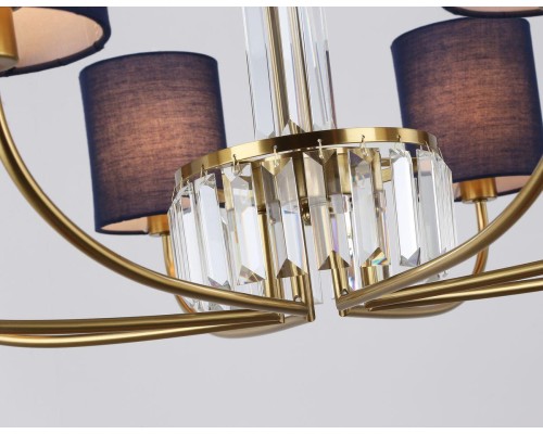 Подвесная люстра Ambrella Light High Light Classic LH71273