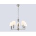 Подвесная люстра Ambrella light High light LH75253