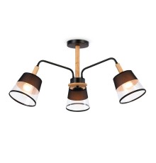 Потолочная люстра Ambrella light Traditional Modern Losk TR4740