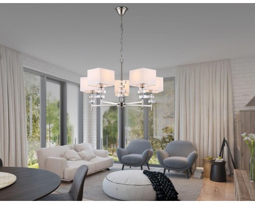 Подвесная люстра Ambrella Light High Light Classic LH71321