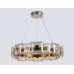 Подвесная светодиодная люстра Ambrella light High Light LH31027