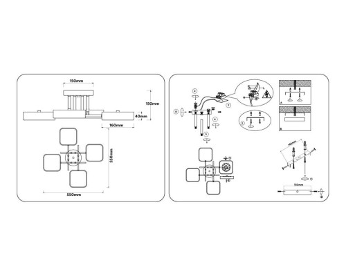 Люстра на штанге Ambrella light COMFORT FL516343