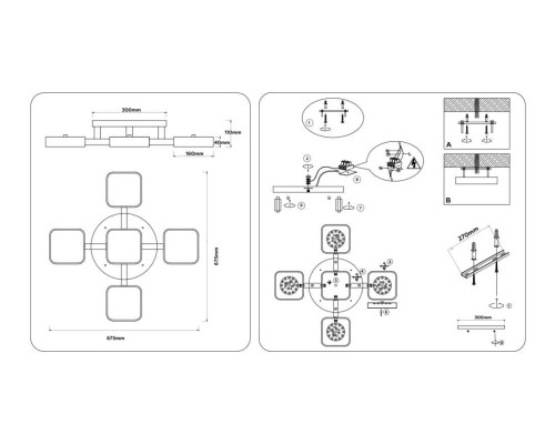 Люстра на штанге Ambrella light COMFORT FL4883