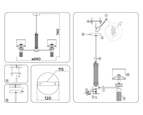 Подвесная люстра Ambrella Light High Light Classic LH71301