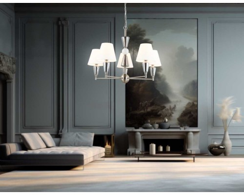 Подвесная люстра Ambrella light High light LH75253