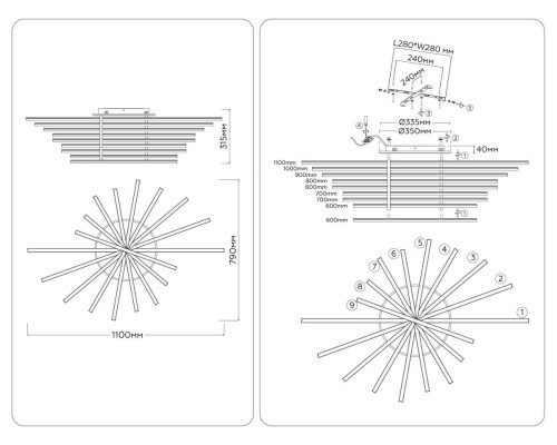 Люстра Ambrella Light COMFORT FL6291