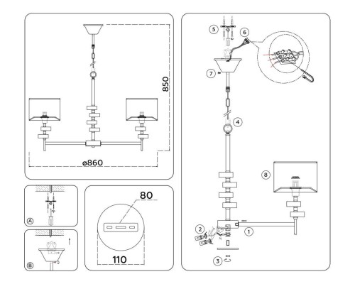 Подвесная люстра Ambrella Light High Light Classic LH71323