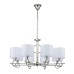 Подвесная люстра Escada Moraine 10167/8PL