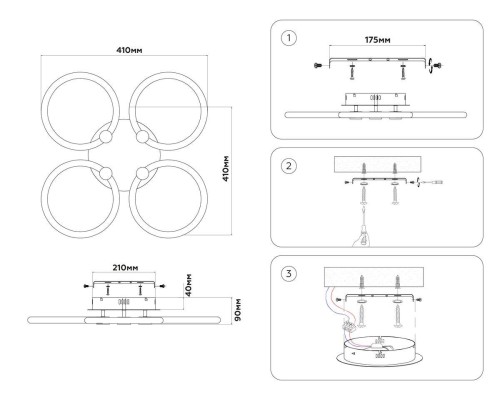 Потолочная светодиодная люстра Ambrella light Acrylica Original FA3808