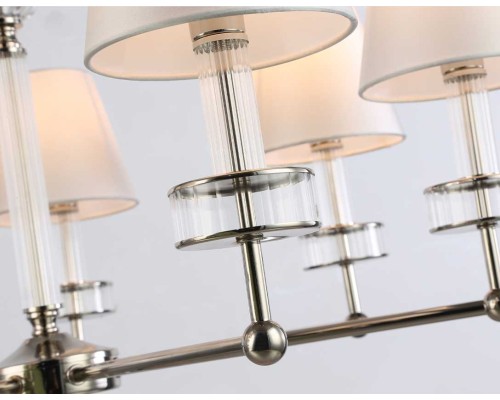 Подвесная люстра Ambrella light High Light LH71003