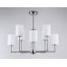Подвесная люстра Ambrella Light High Light Modern LH56213