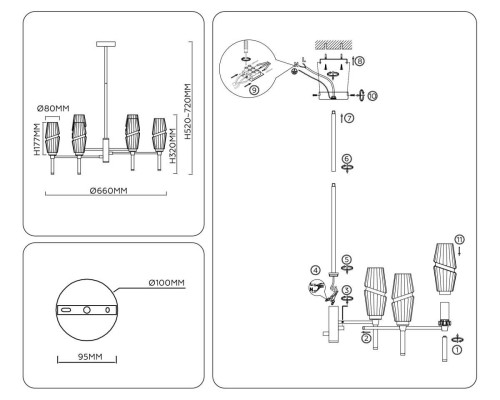 Люстра на штанге Ambrella light High light LH55201