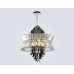Подвесная люстра с хрусталем Ambrella light High Light LH41026