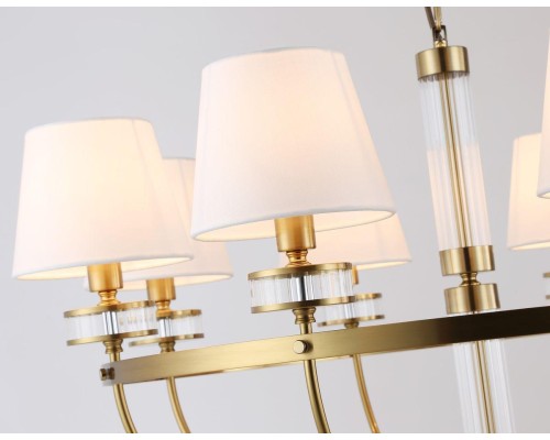 Подвесная люстра Ambrella Light High Light Classic LH71253