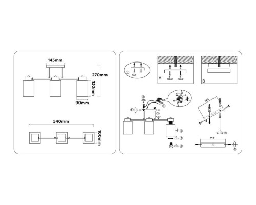 Люстра на штанге Ambrella light TRADITIONAL TR303045