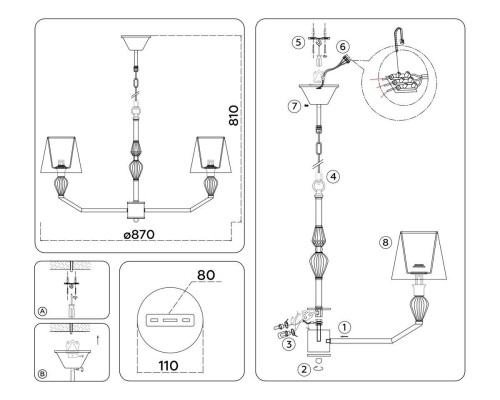 Подвесная люстра Ambrella Light High Light Ceramo Classic LH75063