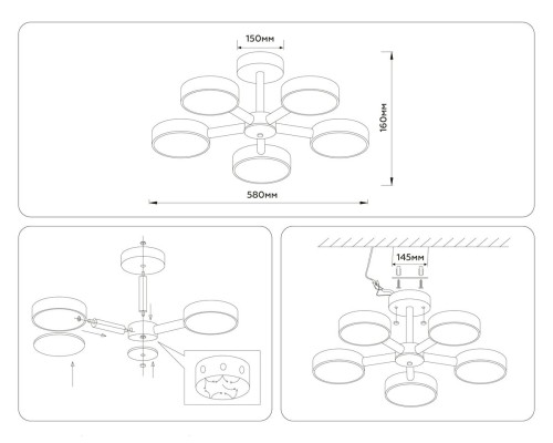 Потолочная светодиодная люстра Ambrella light Comfort LineTech FL4826
