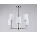 Подвесная люстра Ambrella Light High Light Modern LH56211
