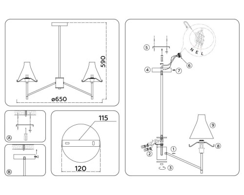 Подвесная люстра Ambrella Light High Light Modern LH57123