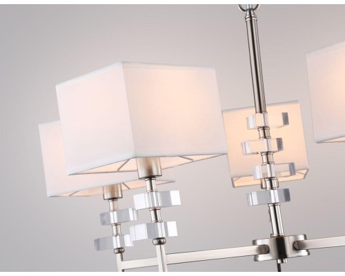 Подвесная люстра Ambrella Light High Light Classic LH71321